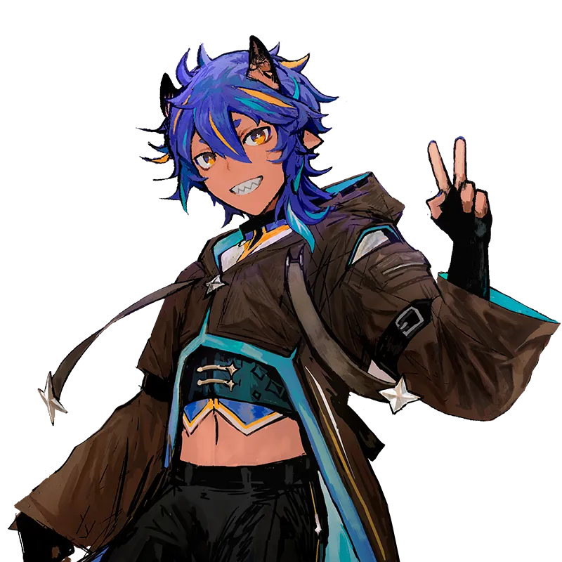 Reo